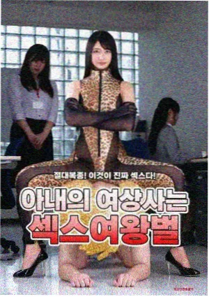 默片修复动态配图